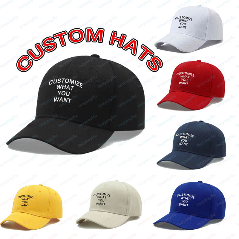 Men'S Fashion With Hat - Cappellino da Baseball Personalizzato con Logo