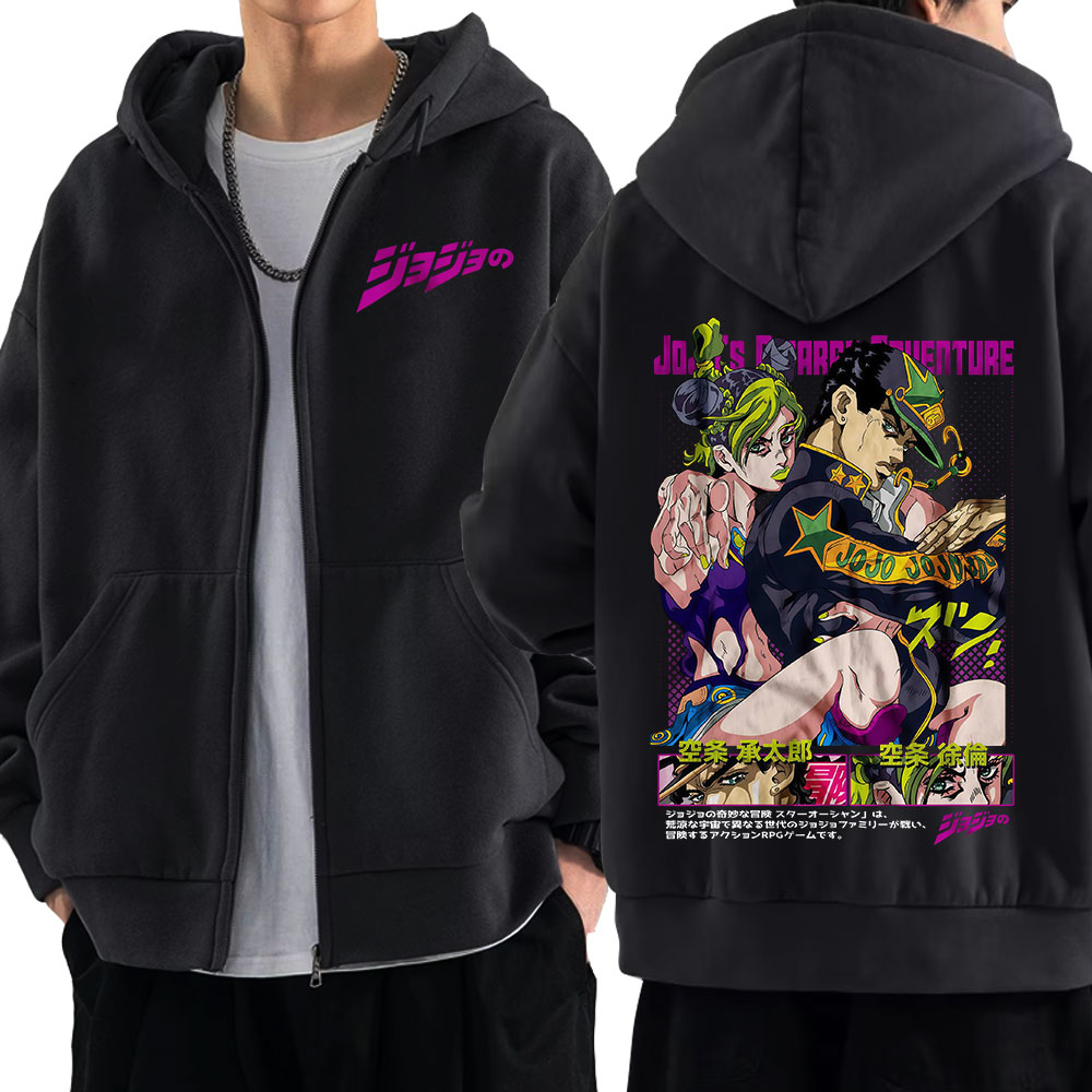 Mens Fashion Zip Up Hoodies - Anime Jojo Bizarre Adventure Felpe con