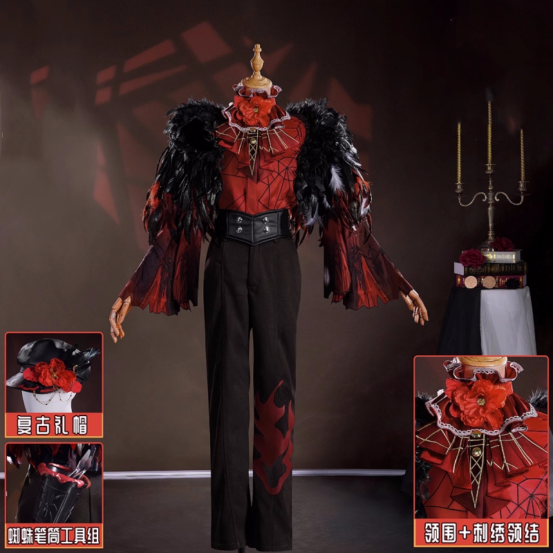 Men'S Fashion With Hat - Costume da Pittore per Cosplay Identity