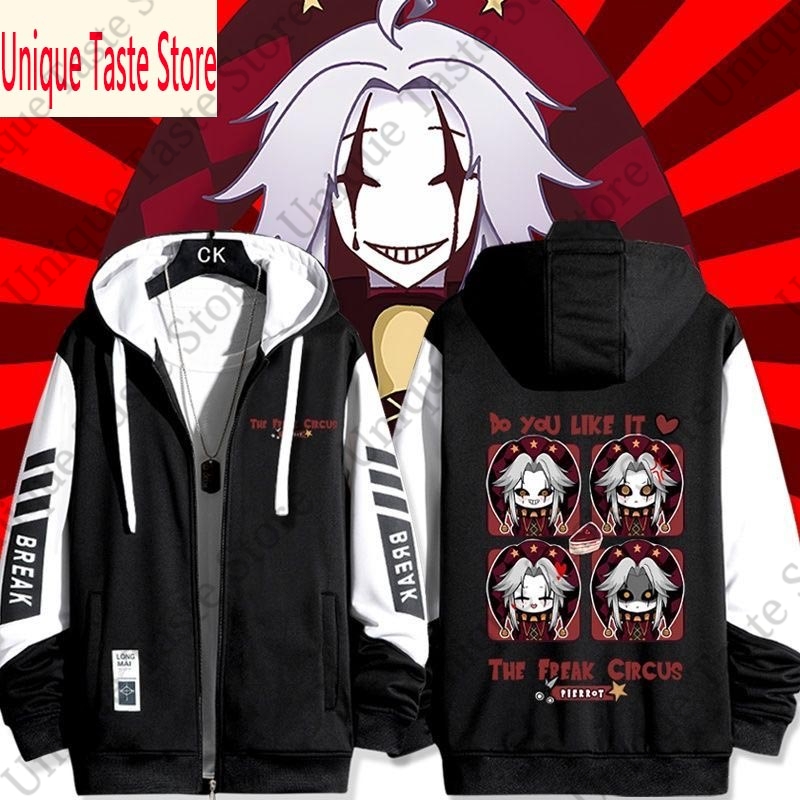 Mens Fashion Zip Up Hoodies - Felpa con cappuccio con cerniera The