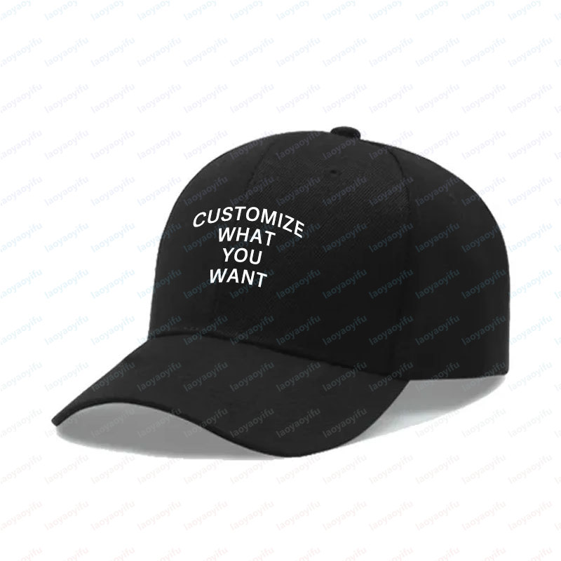 Cappellino da Baseball Persona - Men'S Fashion With Hat recensione e prezzo