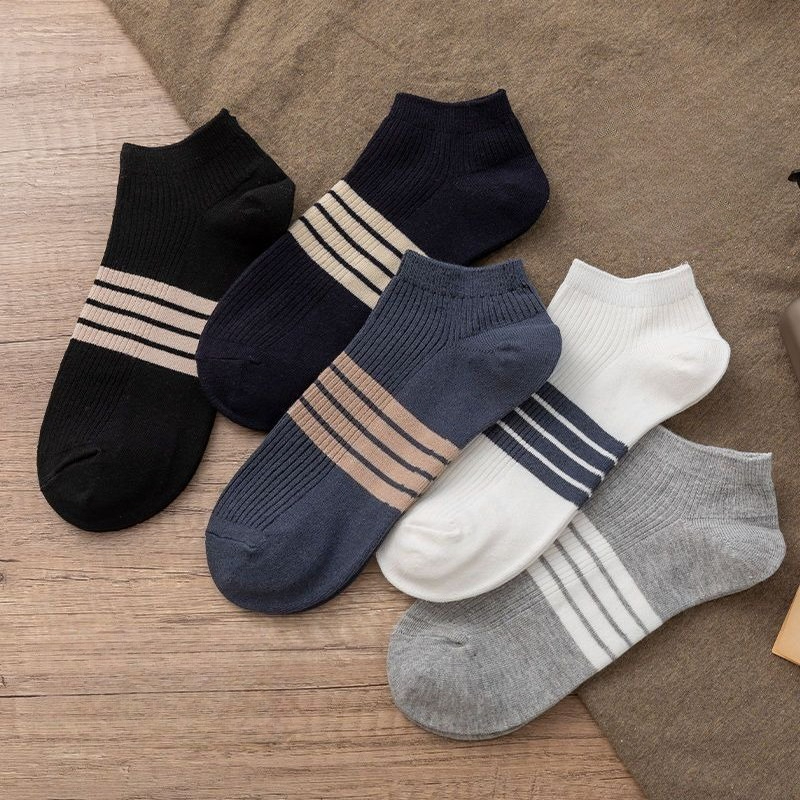 5 paia di calzini estivi da uo - Socks Ankle Men recensione e prezzo