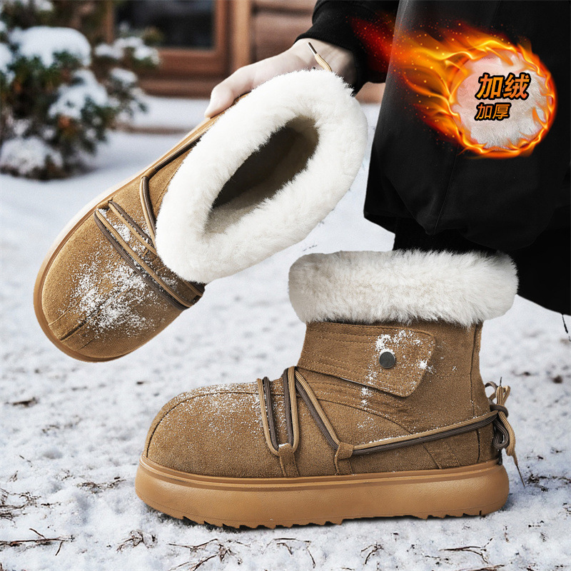 2025 Nuovi Uomini di Inverno S - Mens Fashion Trainers recensione e prezzo