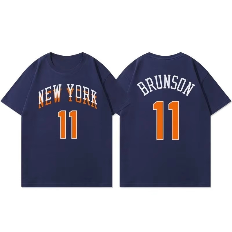 Maglia T-shirt Jalen Brunson 1 - Men'S Fashion New York recensione e prezzo