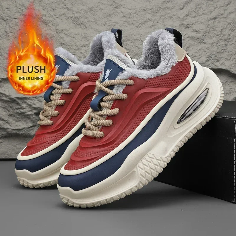 Scarpe da neve da uomo, scarpe - Mens Fashion Trainers recensione e prezzo