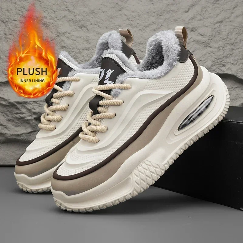 Scarpe da neve da uomo, scarpe - Mens Fashion Trainers recensione e prezzo