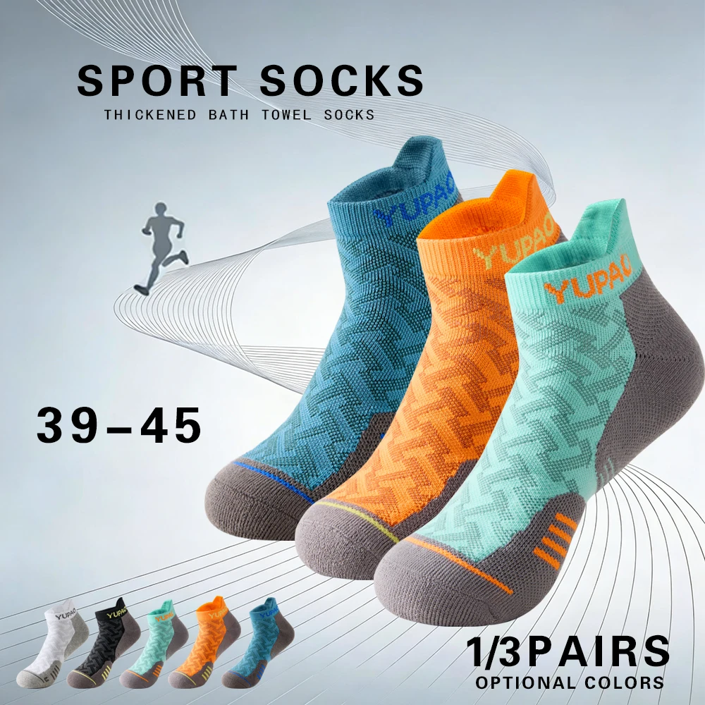 1/3 Paia Nuovi Calzini Sportiv - Socks Ankle Men recensione e prezzo