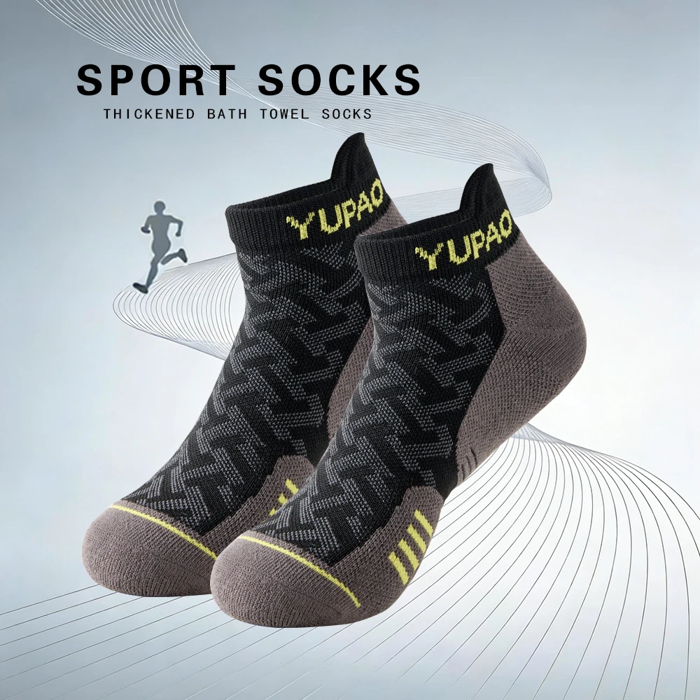 1/3 Paia Nuovi Calzini Sportiv - Socks Ankle Men recensione e prezzo