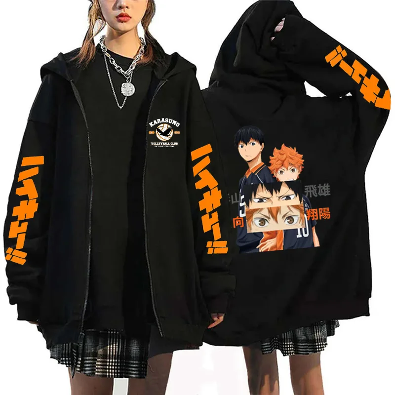 Oya Oya Oya Haikyuu, felpa con - Mens Fashion Zip Up Hoodies recensione e prezzo