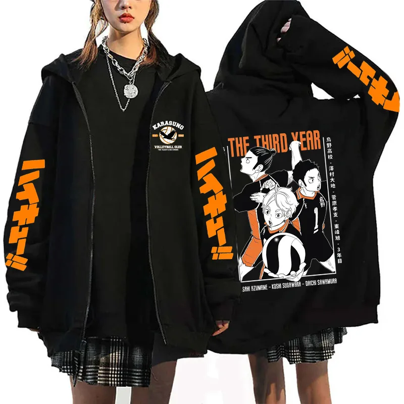 Oya Oya Oya Haikyuu, felpa con - Mens Fashion Zip Up Hoodies recensione e prezzo