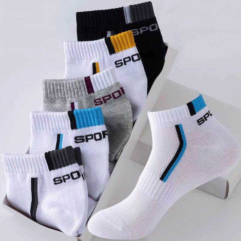 1 Paio di Calzini da Uomo in C - Socks Ankle Men recensione e prezzo