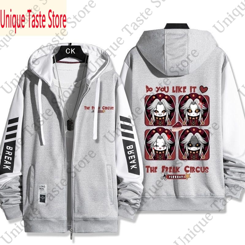 Felpa con cappuccio con cernie - Mens Fashion Zip Up Hoodies recensione e prezzo