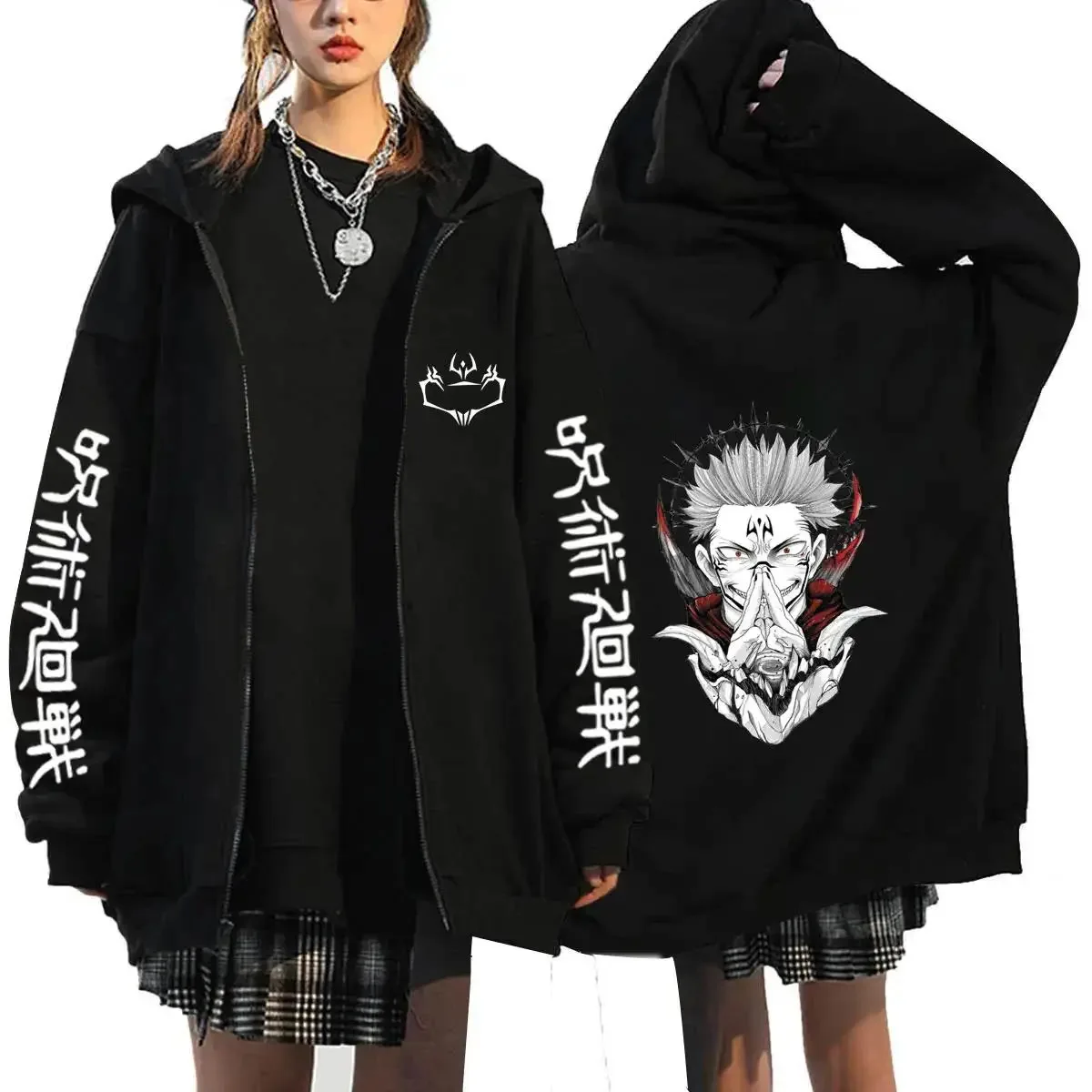 Felpa con Zip Anime Jujutsu Ka - Mens Fashion Zip Up Hoodies recensione e prezzo